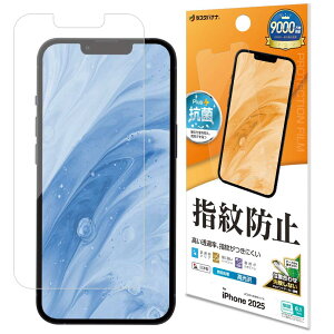 X^oii tB iPhone16 e p Sʕی   NA wh~ \tKCh یtB G4760IP5E