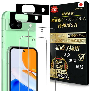 y4ZbgzMAYtobe Google Pixel 8a KXtB {Ɏq Sʕی y2tی+2Yیz KX wFؑΉ dx9H ϋv ɔ 99%ߗ tیtB ϏՌ C