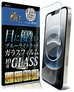 Agrado KXtB iPhone 16e p u[CgJbg یtB phone16 e 10H KX tB