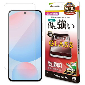 X^oii KXtB Galaxy S24 FE SCG30 p Sʕی   NA wFؑΉ dx10H GP4652GS24F
