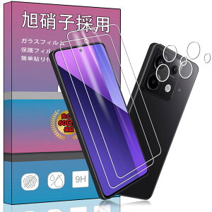 y2+2ZbgF؃bNz2 FOR Xiaomi Redmi Note 13 Pro 5G p̃KXtB + 2 FOR Redmi Note 13 Pro 5G p J tB T|[gF؃bN^ KX یtB