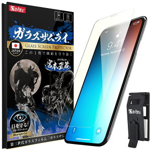 KXUC iPhone 11 Pro Max p KXtB u[CgJbg dx 10H YAGCf KX یtB ČRMILKi 240-blue