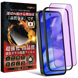 Kniphior Google Pixel 9a KXtB u[CgJbg Pixel 9a KXtB u[CgJbgwɎqfސEdx9HEڂ̔y xPixel 9a KX ڂ ϏՌ wh~ 