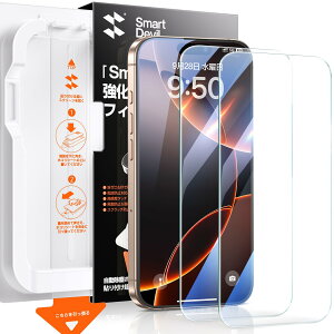 yNAEȒPz SmartDevil iPhone16Pro KXtB ̎KChgt \tȒP HDNA ʒuȂ CA[ 9Hdx wy 2.5DEhGbWH ^Cv cc ph