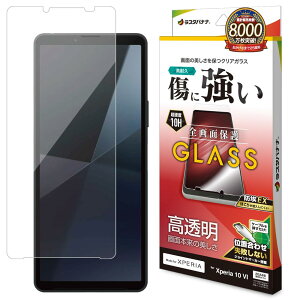 X^oii KXtB Xperia 10 VI SO-52E SOG14 p Sʕی   NA zRh~ 10H GP4216XP106