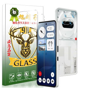 YWXTW Ή Nothing Phone 3a KXtB (2){ JtB(2)yɎqfސ - 4zPhone 3a tByt For Phone3A یtB 0.26mm ^ 3D TouchΉ dx9H ߗ Uh