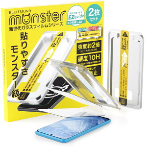 X^[tB Google Pixel 8a p |  KXtB  NA ی tB dx10H | O[O sNZ8 xh KChgt 2 Zbg B1550