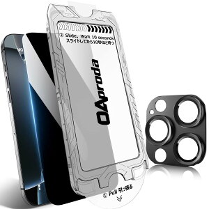 y1+1ZbgE`h~zOAproda iPhone 16 pro p `h~tB Jی 2d Sʕی 9Hz  ϏՌ bho ȒP\t ECAȂ wh~ ACtH16v