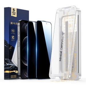 y`h~zMAGIC JOHN iPhone 12/12Pro p KXtB 2Zbg }WbNKChgt \tȒP YȂ CAX 35°E`h~ 9Hdx ϏՌ Uh~ wh~