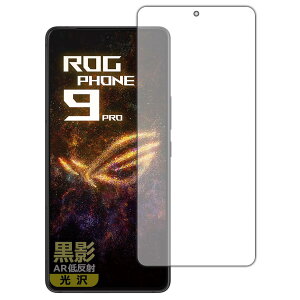 PDAH[ ASUS ROG Phone 9 / ROG Phone 9 Pro Ή e[ARᔽˁE] ی tB [wFؑΉ] {