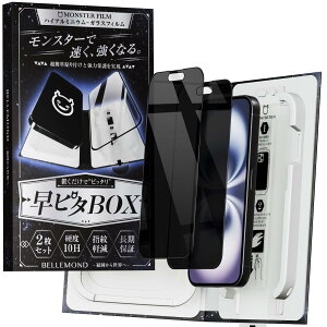 X^[tB iPhone 16 / 15 p `h~ KXtB | 2Zbg s^ BOX KChgt  Sʕی | ̂h~ \₷ ACtH16 / 15 p یtB B1517