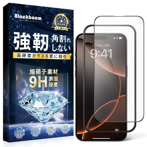 iPhone 16 Pro KXtB A`OA iPhone 16 Pro tB ˖h~ y 1Zbg+KChgtz SʕیtB wh~ TT x^b` ȒPɓ\t ACtH1