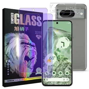 Ή Google Pixel 8 tC u[CgJbgy2+2Zb-YAGCɎqf z pixel8 KXtCi2j+ YtB i2j sNZ8 t یtB KX u