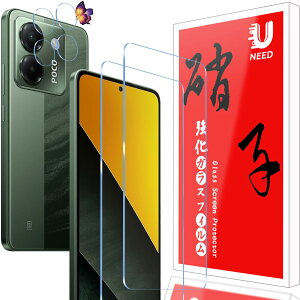 y2+2ZbgzXiaomi POCO M7 Pro 5G XtBi2j+JtBi2) VI~ POCO M7 Pro 5G p یtB tیtB ^b`\t/CA[/P[XƊ/d