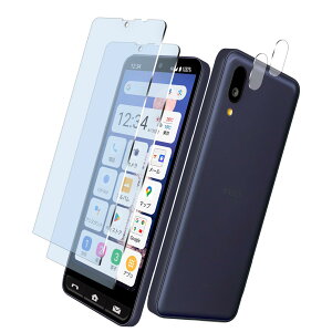 Ή BASIO active2 SHG12 KXtB + BASIO active2 SHG12 JtB BASIO active2 SHG12 p̕یtB ͂ی ڂ̔y \tȒP z CA h~Uh~ Ή BASIO active2 SHG