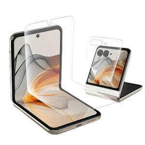 �y�A���`�O���A �t�B�����zmotorola Razr 50 �ی�t�B���� �� TPU�f�� motorola Razr 50�ی�t�B���� �\��t���ȒP/�S�ʕی�/�C�A�Ȃ�/�w��h�~/�X�N���b�`�h�~/�����ɂ��� Motorola Razr 50 �Ή��t�B��