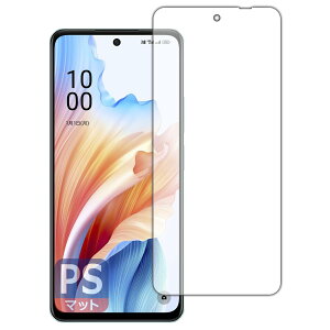 PDAH[ OPPO A79 5G Ή PerfectShield ی tB [ʗp] ˒ጸ hw {