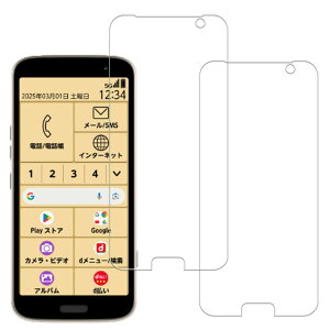 y2ZbgzKPNS {fސ KX 炭炭X}[gtH F 53e p KXtB یtB