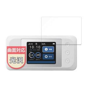 MotoMoto tB docomo Aterm MR10LN SW p یtB ȖʑΉ  {