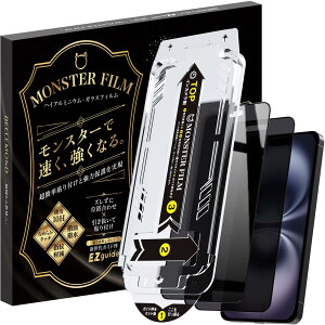 X^[tB iPhone 16 Plus / 15 Plus p `h~ KXtB | 2Zbg KChgt  Sʕی | ̂h~ ACtH16 / 15 vX p یtB B1336