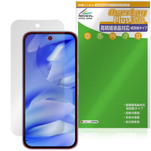 ~rbNX Google Pixel 9a Ή \ ی tB בΉ \ ˖h~ hw hCA {