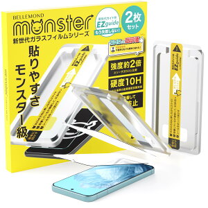 X^[tB Goolge Pixel 9 / 9 Pro p |  KXtB  NA ی tB dx10H | O[O sNZ 9 / 9 v xh KChgt 2 Zbg B1321