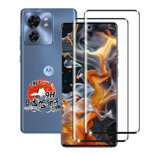 p Motorola edge 40 KXtB y2 YAGCɎqfށz p moto edge 40 tB wFؑΉ p edge 40 KXیtB dx9H ϏՌ p g[ EDGE 40 t KX tB