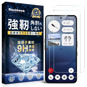 y2ZbgzNothing Phone 3a KXtB Ɏqfސ ϏՌ dx9H Nothing Phone 3atB KX ߗ wh~ ɋ z CA[ ȒP\t Nothing Phone 3a یt