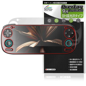 �~���r�b�N�X RETROID pocket 5 �Ή� �ی� �t�B���� ���d�x 9H ���� PET�� �����K���X�����̍d�x ���{��