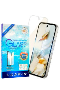 VYJEB Google Pixel 9a KXtB KX یtB u[CgJbg tیtB 1
