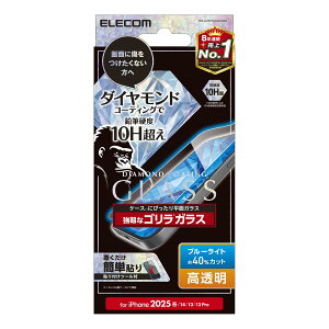 GR iPhone 16e KXtB u[CgJbg  ی dx10H yKChgtz wh~ ȋzœ\₷ GA[X SKX _ChR[eBO PM-A25SFLGDCOBL