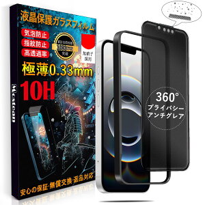 Mosteany360°`h~ + A`OAz iPhone16e/14/13/13 Pro K XtB `h~ A`OA Phone16e/14 یtB vCoV[ ˖h~ wh~ \tȒP KChgt