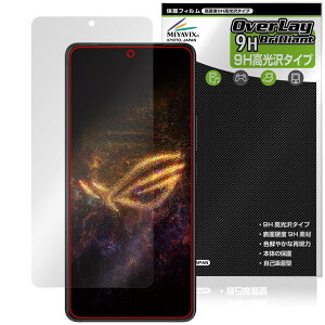 ~rbNX ASUS ROG Phone 9 Pro/ROG Phone 9 Ή ی tB dx 9H  PET KX̍dx {