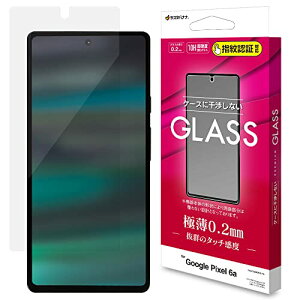 X^oii KXtB Google Pixel 6a p ʕی   NA ɔ ^ x ^b`x 0.2mm dx10H wFؑΉ O[O sNZ 6a یtB GP3649PXL6A