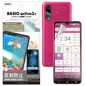 yAXfbNzBASIO active3p A`OAtB+JیtB { }bg ˖h~ wh~/NGB-KYG04-Z