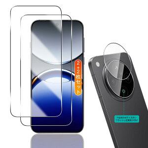 p OPPO Find X8 KXtB 2+JtB 2y2+2Zbg {Ɏqz p Find X8tیtBpOPPOFindX8KX YیtB P[X 9Hdx Sʕی ϏՌ Uh