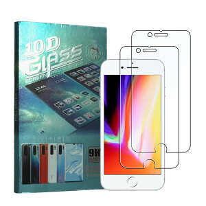 XZQZ iPhone 8P / 7P /6SP /6P -5.5C`2pbNKXpXN[veN^[ tیtB ƊEōdx9H .N.dx.x.wh~.CAh~. ho.ϏՌ.z.ȒP\t