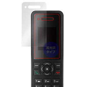 �~���r�b�N�X GRANDSTREAM DP720 �p ���� �ی� �t�B���� �h�w�� �h�C�A ���{��