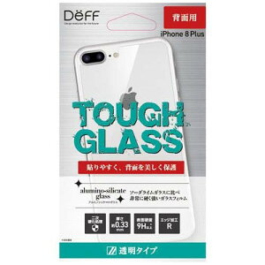 Deff fB[t TOUGH GLASS 3D for iPhone 8 Plus fBXvCEtیKXv[g wʗpE