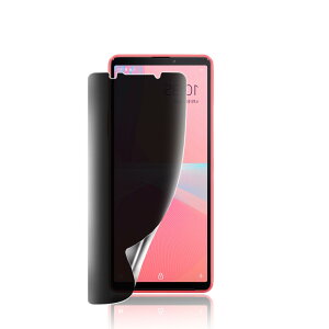 y1zXperia 10 VI tByJACRONzGNXyA10 VI p یtB wFؑΉ ˖h~ `h~ Sʋz TPUtB { hw h~ CAX wh~ LYC SO-