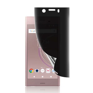 ywFؑΉ E KChgtzXperia XZ1 SOV36 SO-01K KXtB `h~ Ή Sony Xperia XZ1S ی tByTPU1zSOV36 SO-01Kp tB TPUf TT ^b` Gǂ S