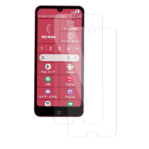 y2ZbgzFor FCNT 炭炭X}[gtH a A401FC/Lite MR01 tB YILLIONS KX یtB FCNT 炭炭X}[gtH a A401FC/Lite MR01 KXtB {Ɏqfސ dx9H 