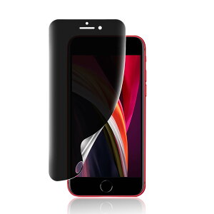 y`h~ 1ZbgziPhone SE3 p `h~tB iPhone SE2 p ʕیtB KXyfBXvCwFؑΉ/3DSʕی/x/wh~/C/戵ȒP/Ƒnʒut