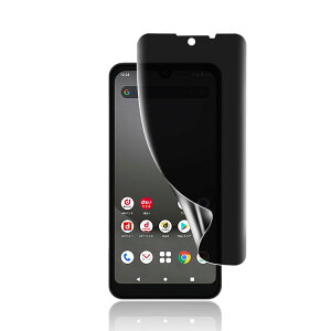 y`h~zFOR AQUOS Wish / Wish2 / Wish3 tB _TPU tیtB KChgt SHG06 A104SH SH-M20 tB ̂h~/h~/CAX/wh~/Face IDΉ AQUOS Wish3 یtB