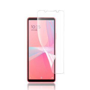 yA`OAzXperia 10 VI tB wF؂̃T|[g GNXyA10 VI یtB [wh~][CAh~][] [X[X^b`][tȒP] SO-52E SOG14 Ȃ\tgtB