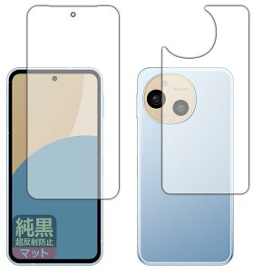 PDAH[ AQUOS sense9 Ή NA[˖h~] ی tB [ʃZbg] ˒ጸ hw {