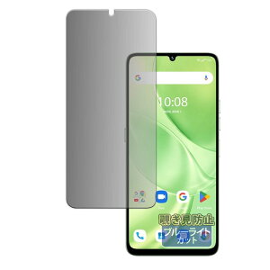 Kayo&Karin UMIDIGI G9 5G / G9A / G9C / G9T / Note 90 p ̂h~ vCoV[tB u[CgJbg tB ˒ጸ {