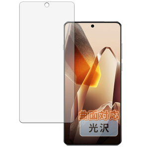 Kayo&Karin OnePlus 13 p tB ȖʑΉ  یtB ȏCޗ {