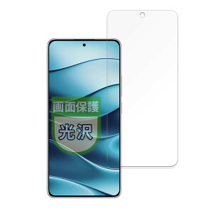 MotoMoto tB Xiaomi Redmi Note 14 5G p یtB Ŕ {