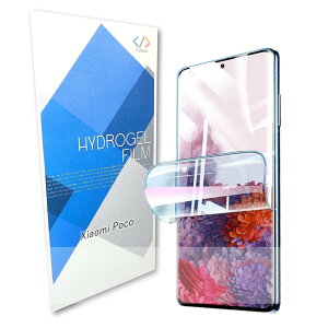 fullion �n�C�h���Q�� �t�B���� Poco X3 Pro �Ή� TPU Poco �V���I�~ �|�R SIM�t���[